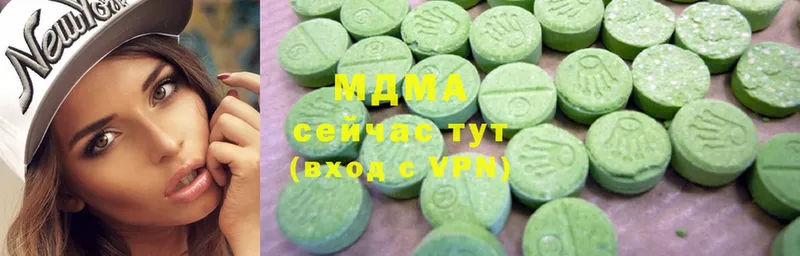 площадка Telegram  Балабаново  MDMA VHQ 